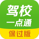 全市场：伯恩茅斯准备报价路易斯