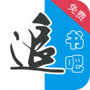 欧冠最新夺冠赔率：0