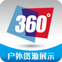 罗马将赴威尔士开启季前训练营