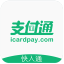 宝贝爱你上瘾客户端