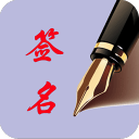 （走进中国乡村）浙江河阳：千年“古村落活化石”以新业态赋能文化新消费
