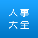 新一期英格兰队身价榜：贝林1.4亿欧第1，赖斯、萨卡1.2亿