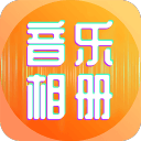 TA：曼城对托纳利的兴趣浓厚；罗德里目前还没有续约的迹象