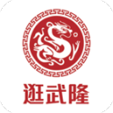 马克龙与梅洛尼出席法意峰会